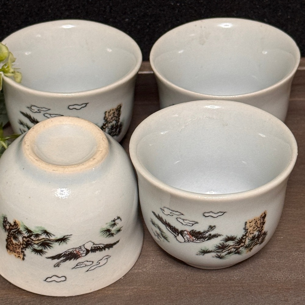 Vintage Asian Ceramic Tea Cup / Sake Set 4 Eagle Pine Tree Handleless Cups